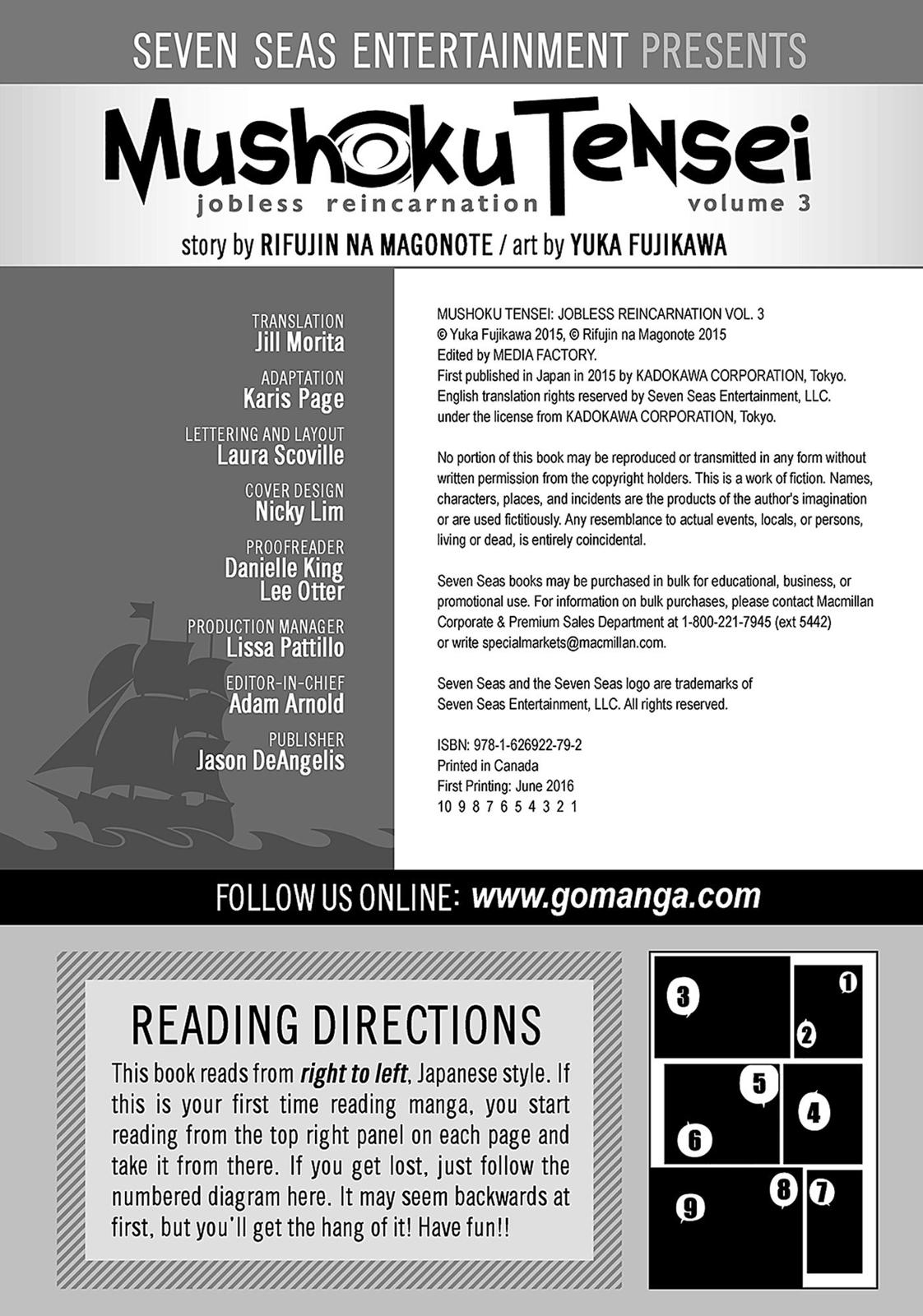 Mushoku Tensei - Jobless Reincarnation Chapter 16.5 - Page 33