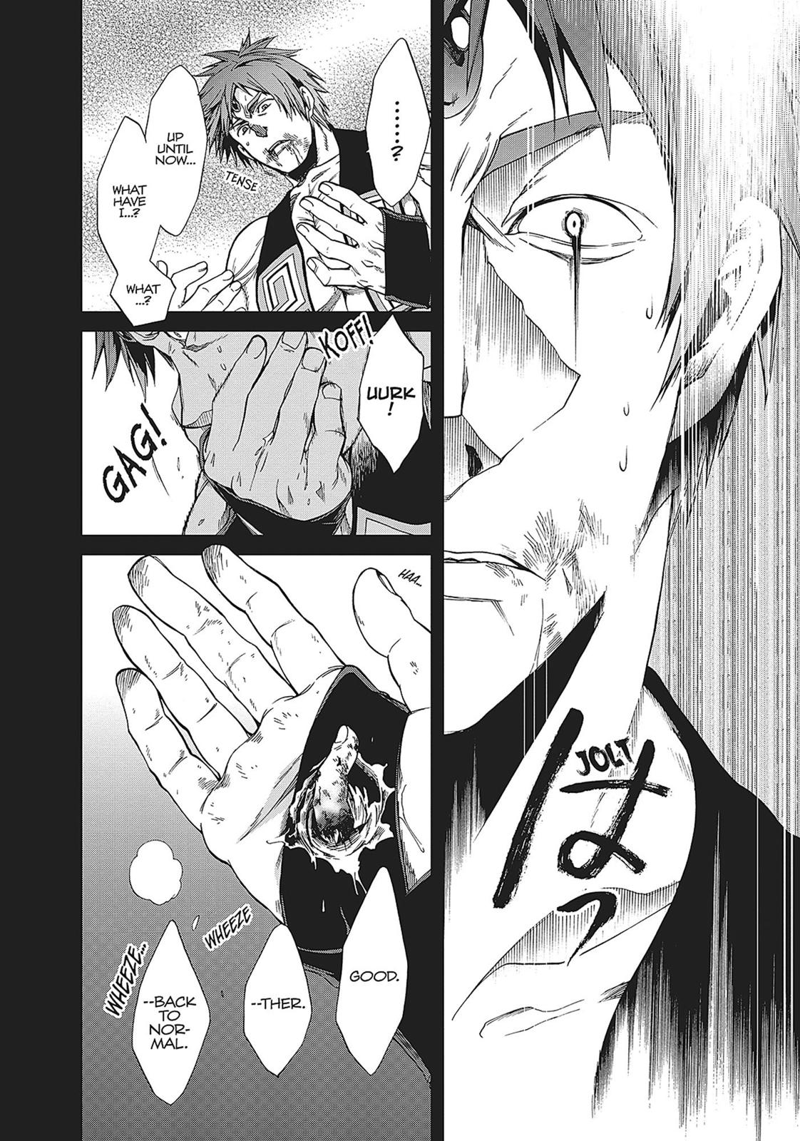 Mushoku Tensei - Jobless Reincarnation Chapter 19 - Page 23