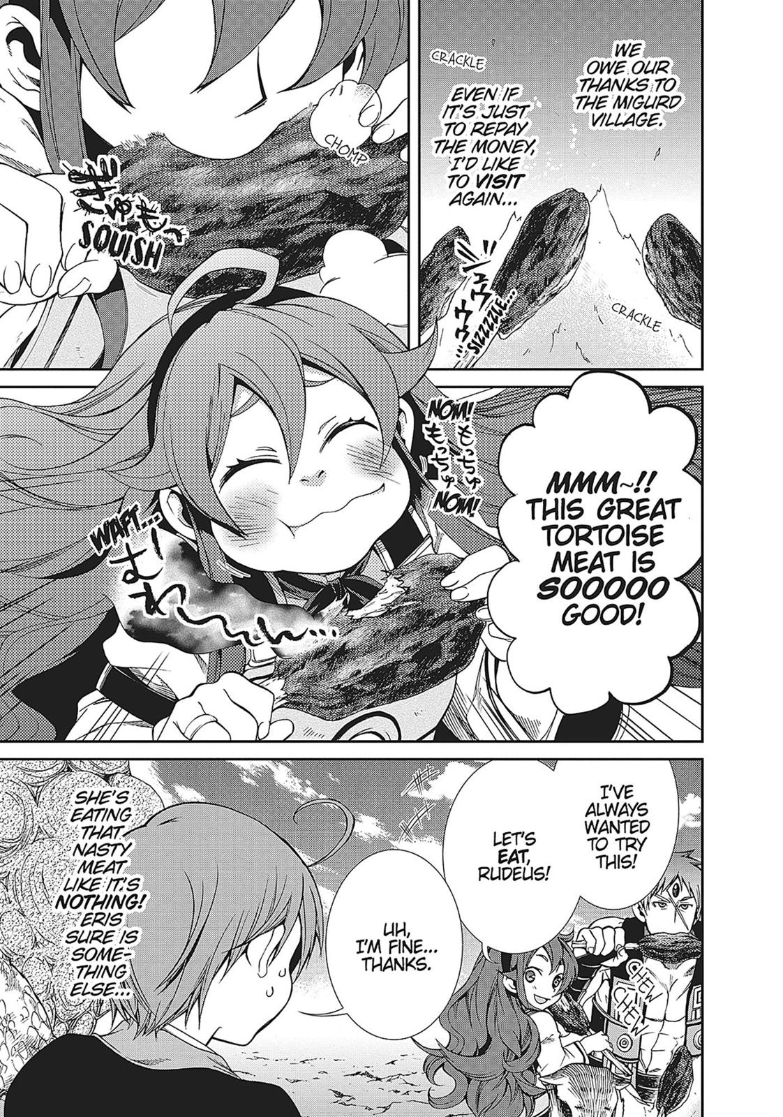 Mushoku Tensei - Jobless Reincarnation Chapter 20 - Page 5