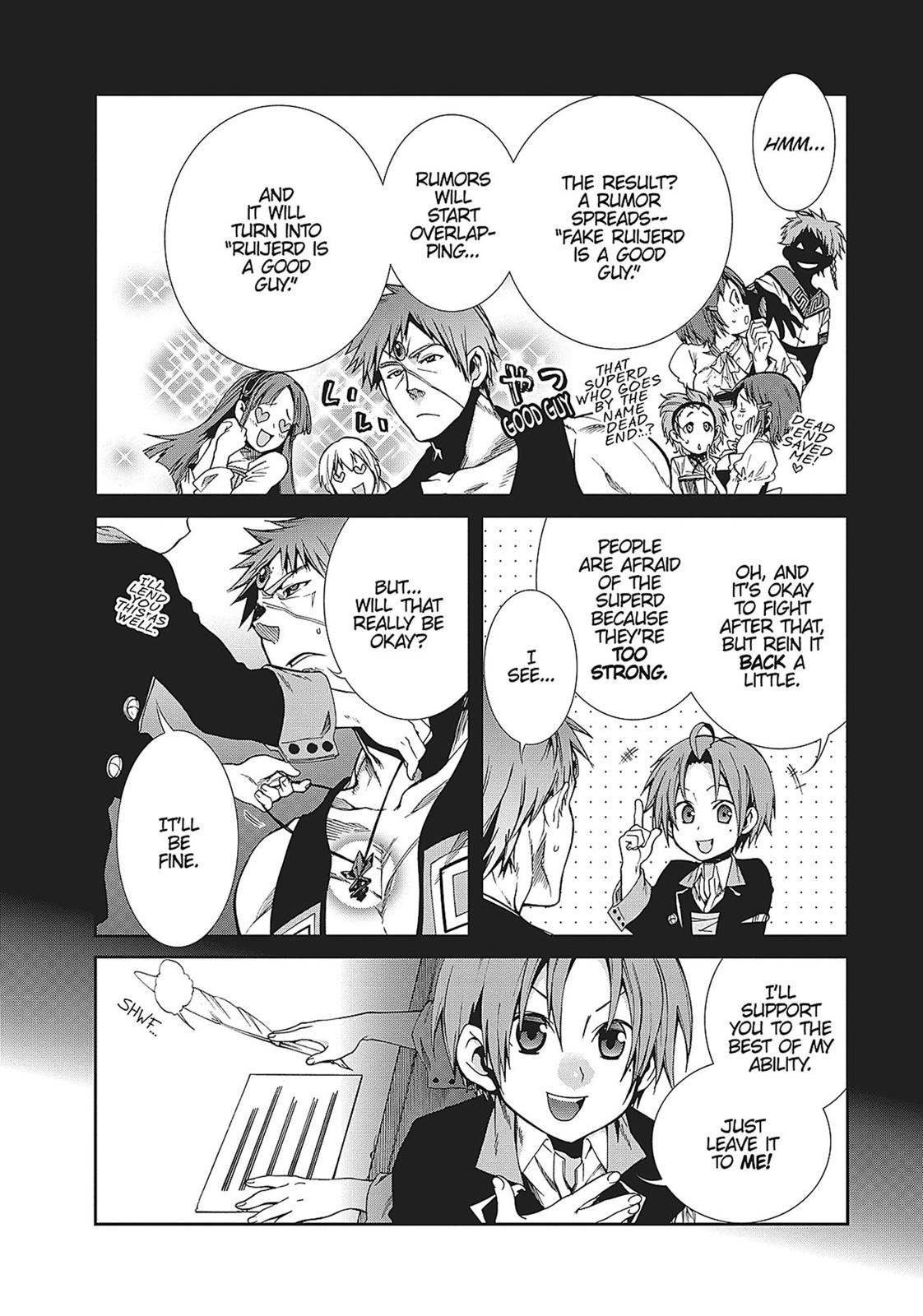 Mushoku Tensei - Jobless Reincarnation Chapter 20 - Page 18