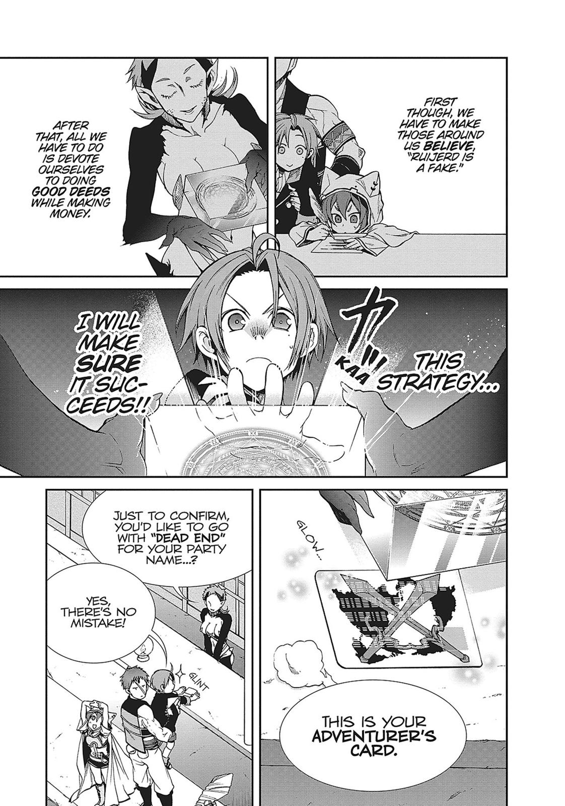 Mushoku Tensei - Jobless Reincarnation Chapter 20 - Page 19