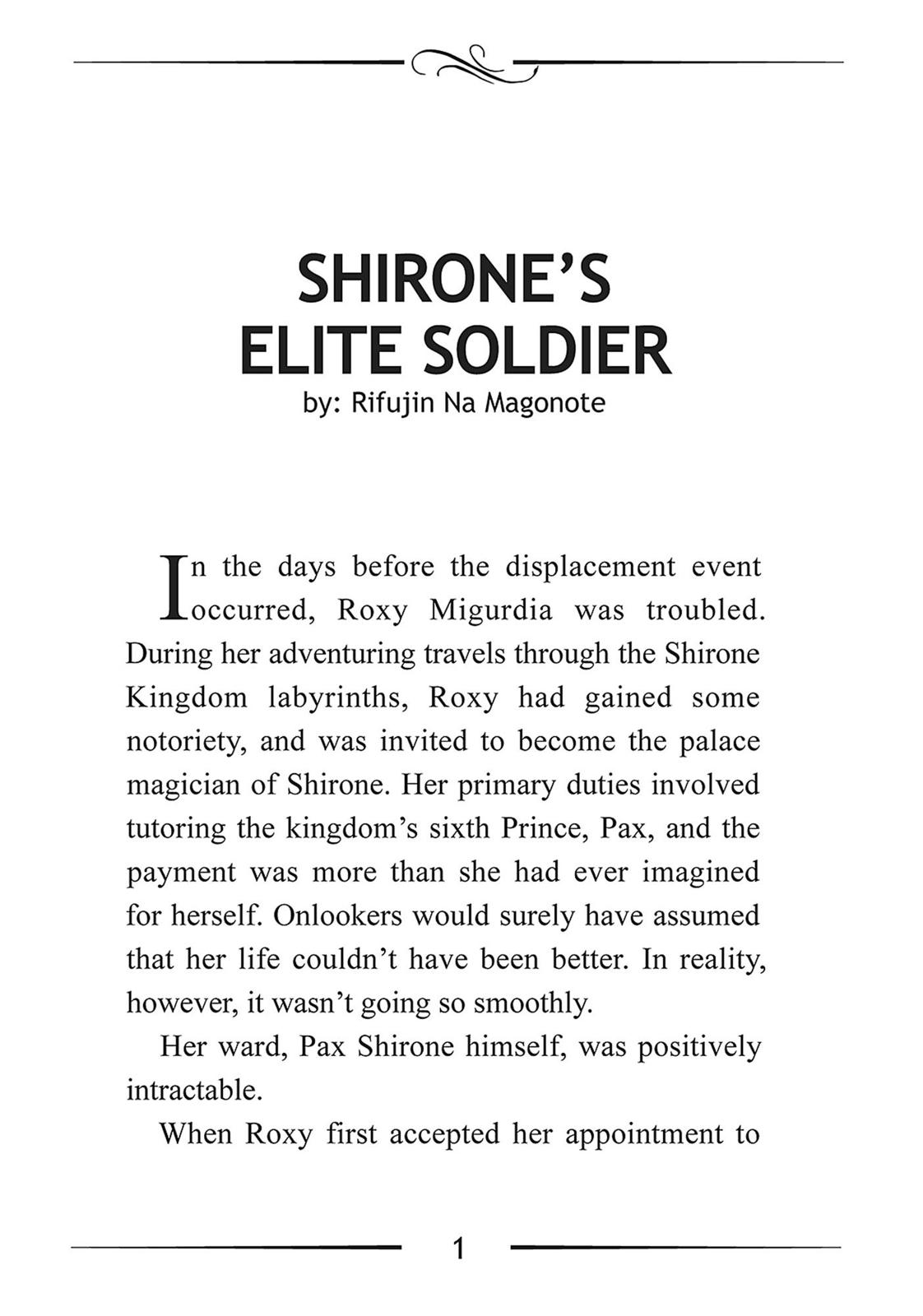 Mushoku Tensei - Jobless Reincarnation Chapter 21.5 - Page 3