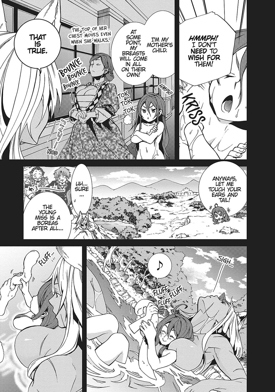 Mushoku Tensei - Jobless Reincarnation Chapter 21 - Page 3
