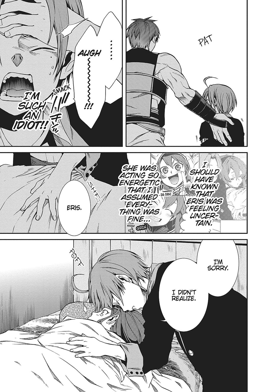 Mushoku Tensei - Jobless Reincarnation Chapter 21 - Page 15