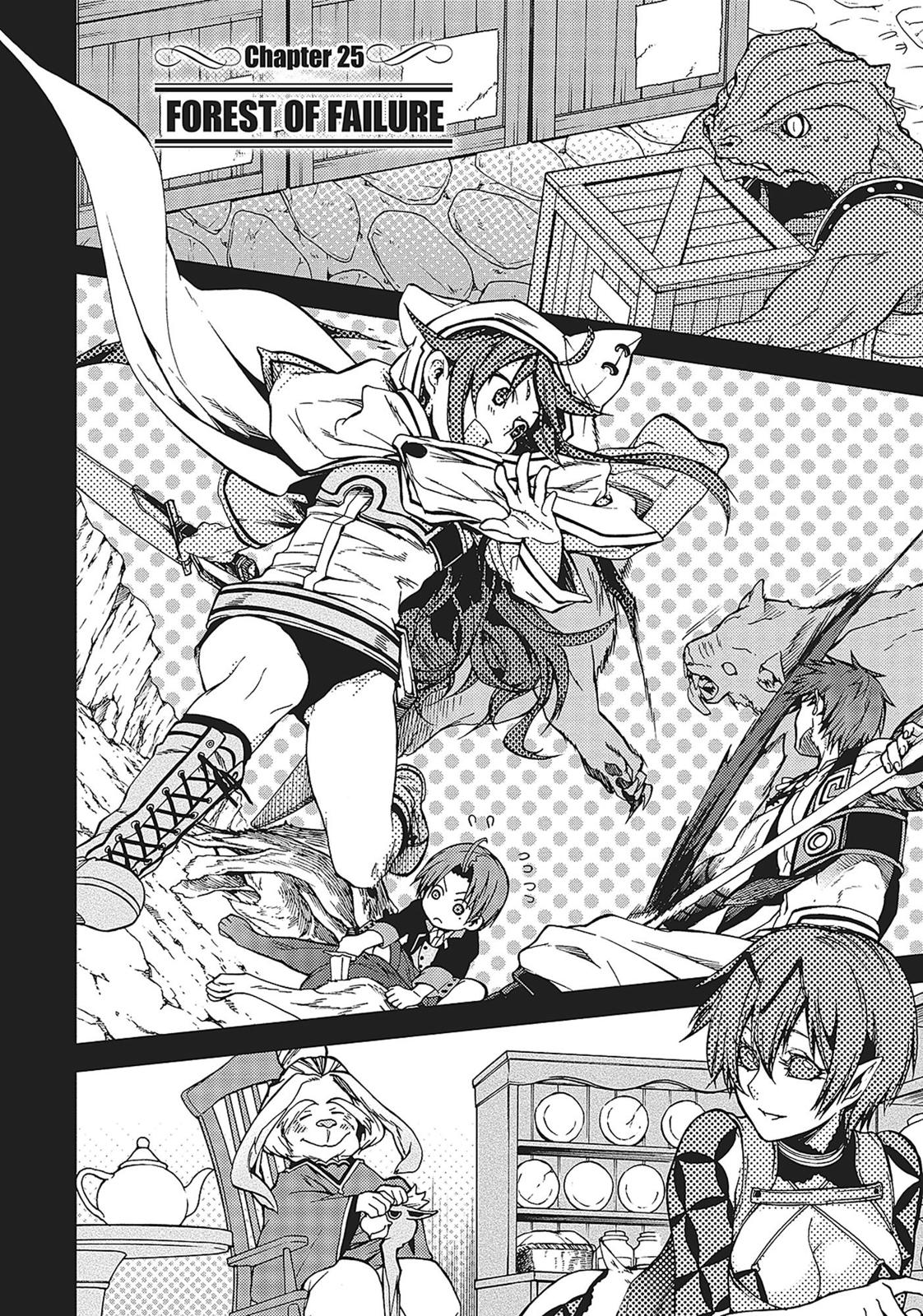 Mushoku Tensei - Jobless Reincarnation Chapter 25 - Page 2