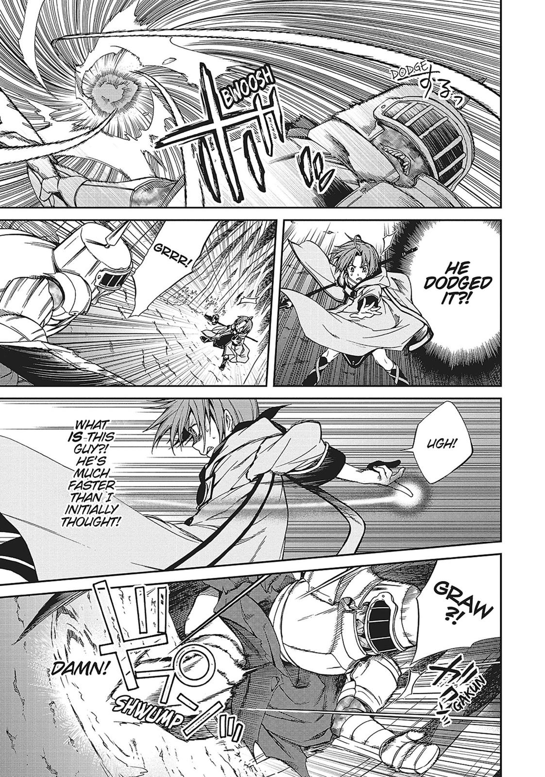 Mushoku Tensei - Jobless Reincarnation Chapter 26 - Page 3