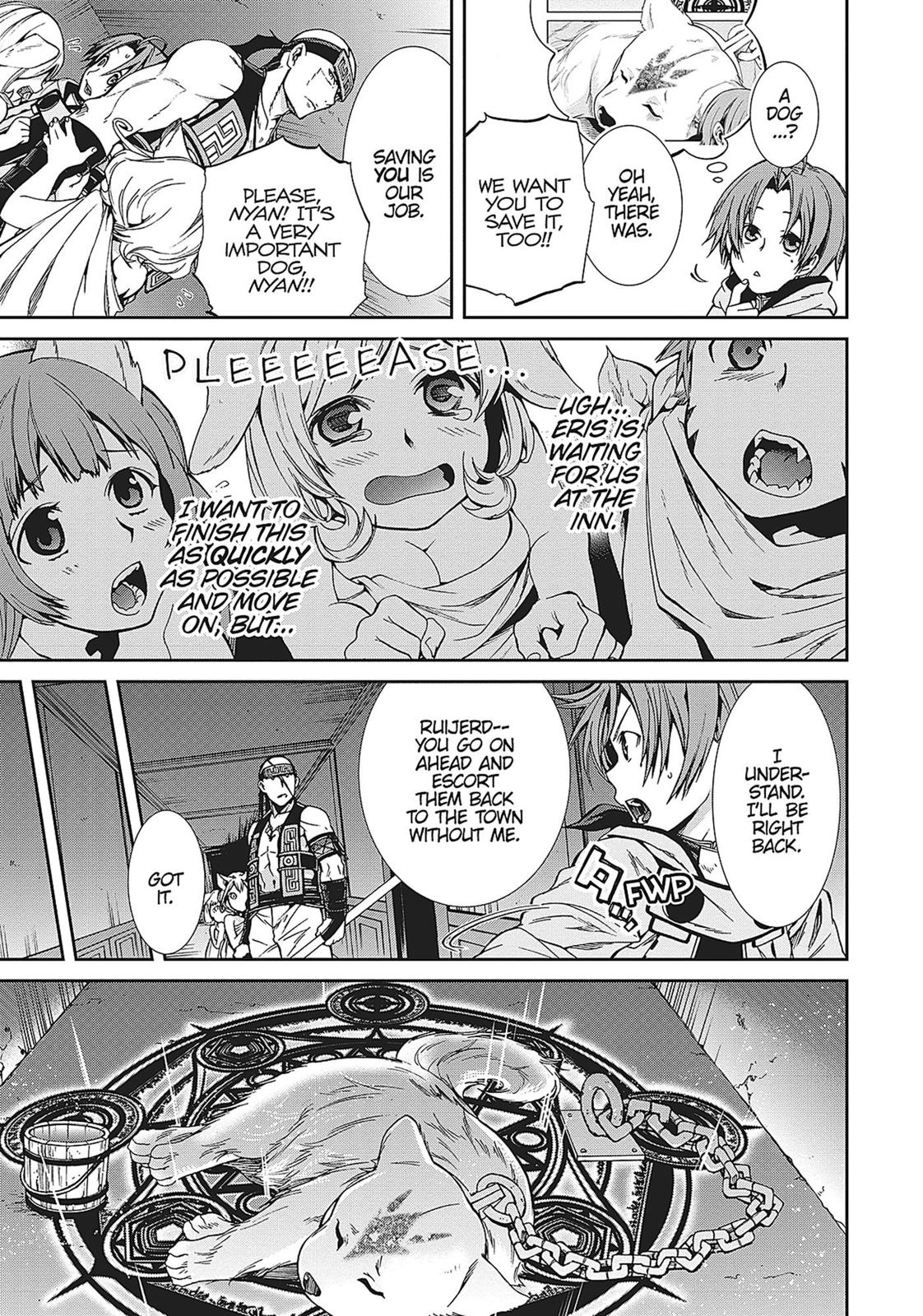 Mushoku Tensei - Jobless Reincarnation Chapter 31 - Page 3