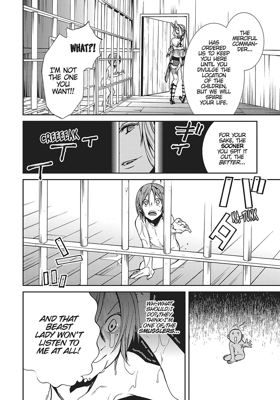 Mushoku Tensei - Jobless Reincarnation Chapter 31 - Page 12