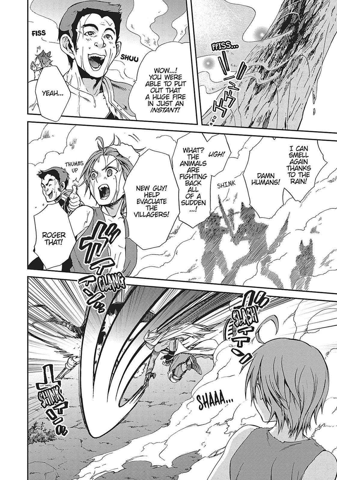 Mushoku Tensei - Jobless Reincarnation Chapter 32 - Page 3