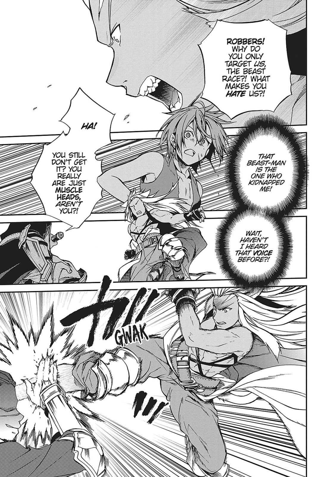 Mushoku Tensei - Jobless Reincarnation Chapter 32 - Page 4
