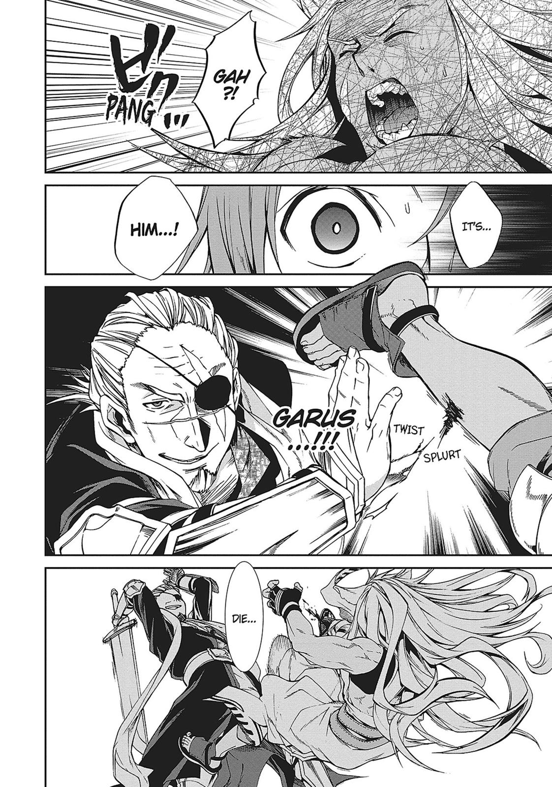 Mushoku Tensei - Jobless Reincarnation Chapter 32 - Page 5