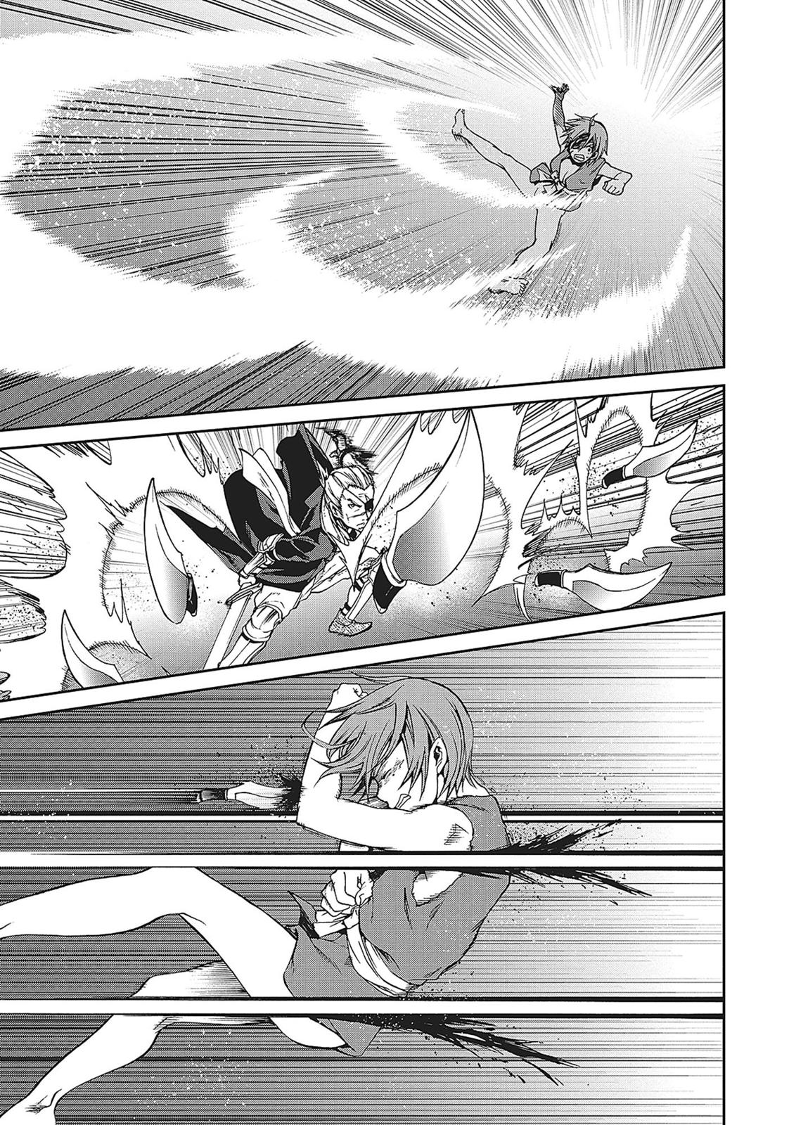 Mushoku Tensei - Jobless Reincarnation Chapter 32 - Page 14