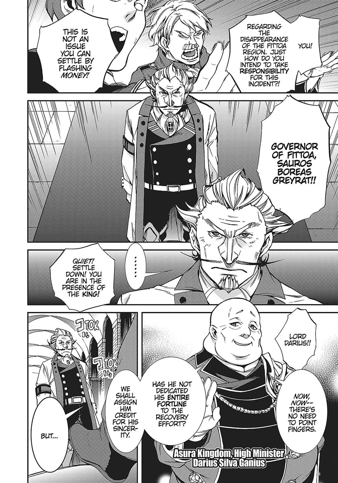 Mushoku Tensei - Jobless Reincarnation Chapter 32 - Page 34