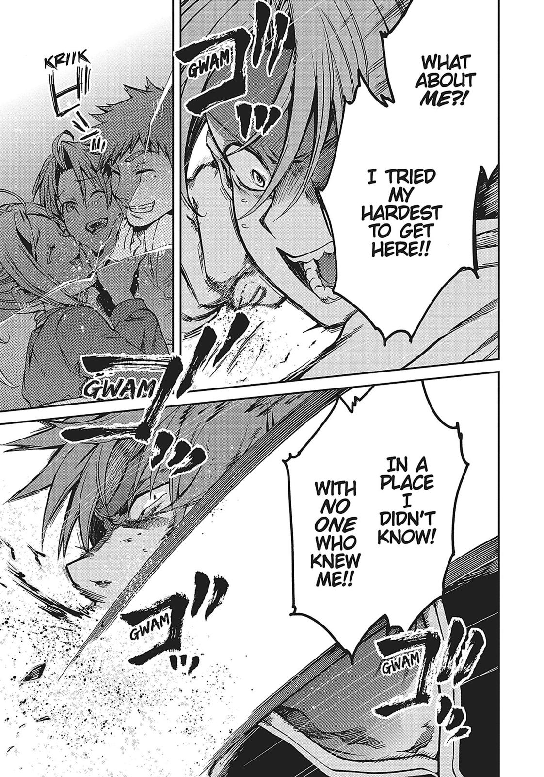 Mushoku Tensei - Jobless Reincarnation Chapter 34 - Page 20