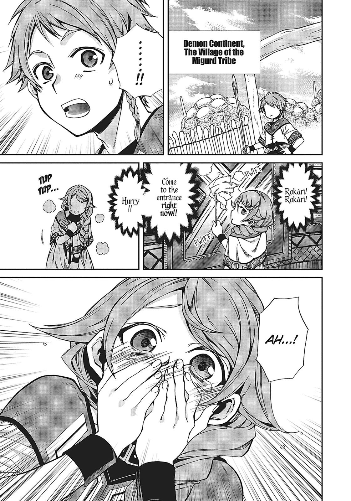 Mushoku Tensei - Jobless Reincarnation Chapter 37 - Page 1