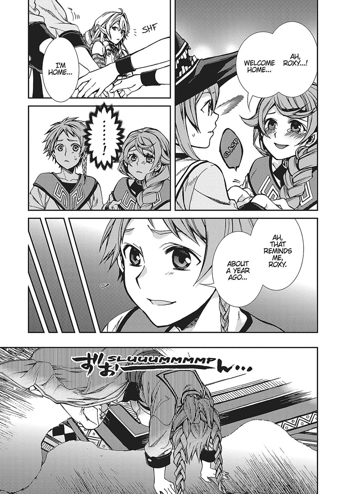 Mushoku Tensei - Jobless Reincarnation Chapter 37 - Page 3