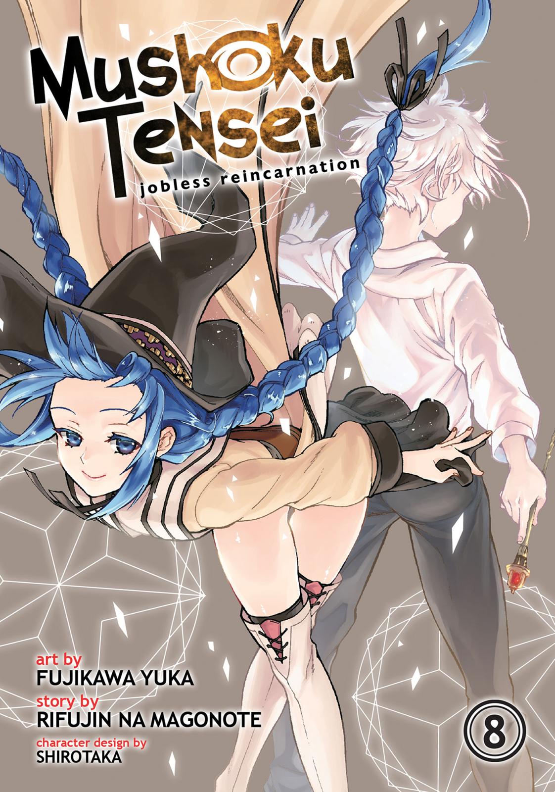 Mushoku Tensei - Jobless Reincarnation Chapter 38 - Page 1
