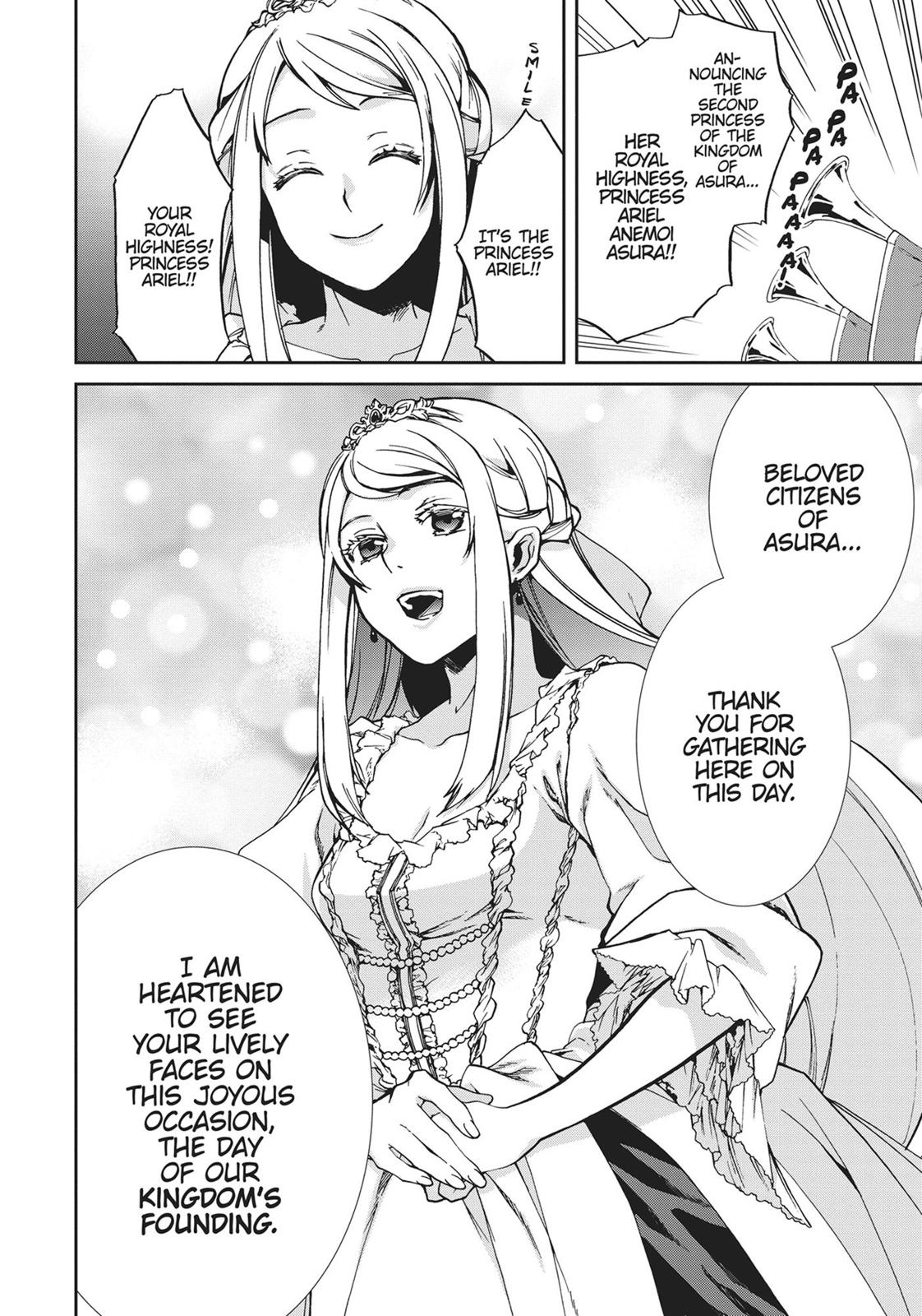 Mushoku Tensei - Jobless Reincarnation Chapter 38 - Page 7