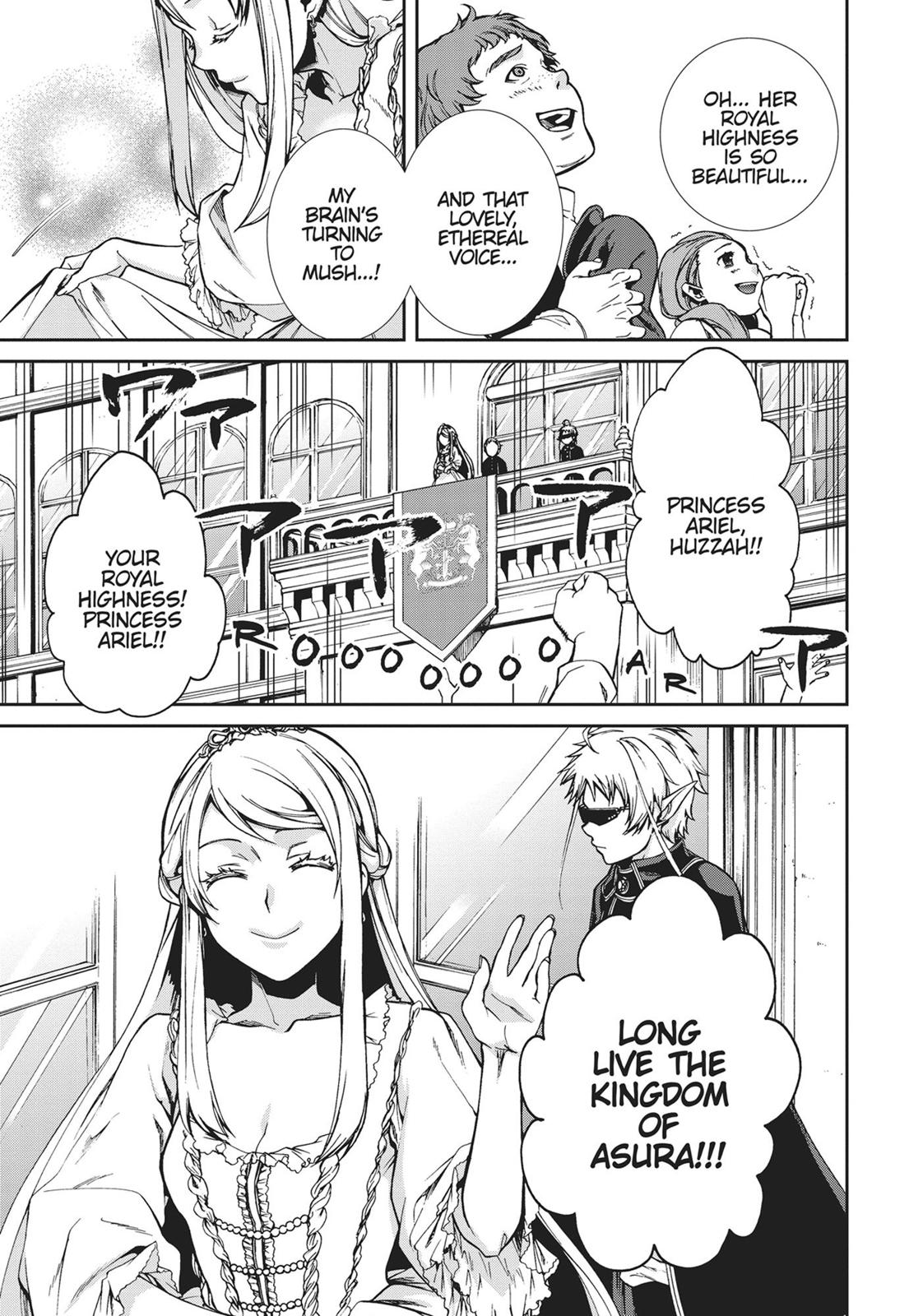 Mushoku Tensei - Jobless Reincarnation Chapter 38 - Page 8