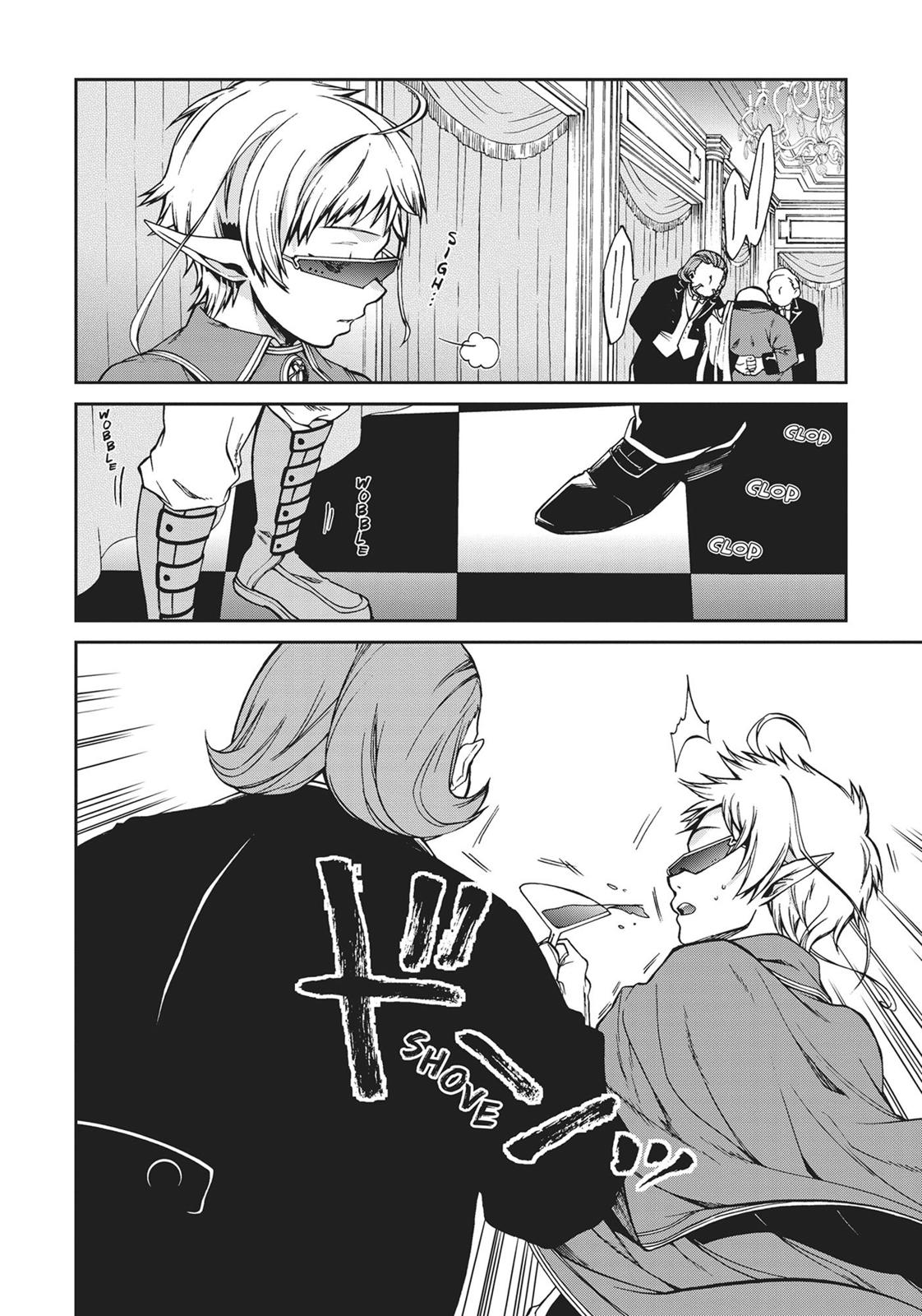 Mushoku Tensei - Jobless Reincarnation Chapter 38 - Page 17