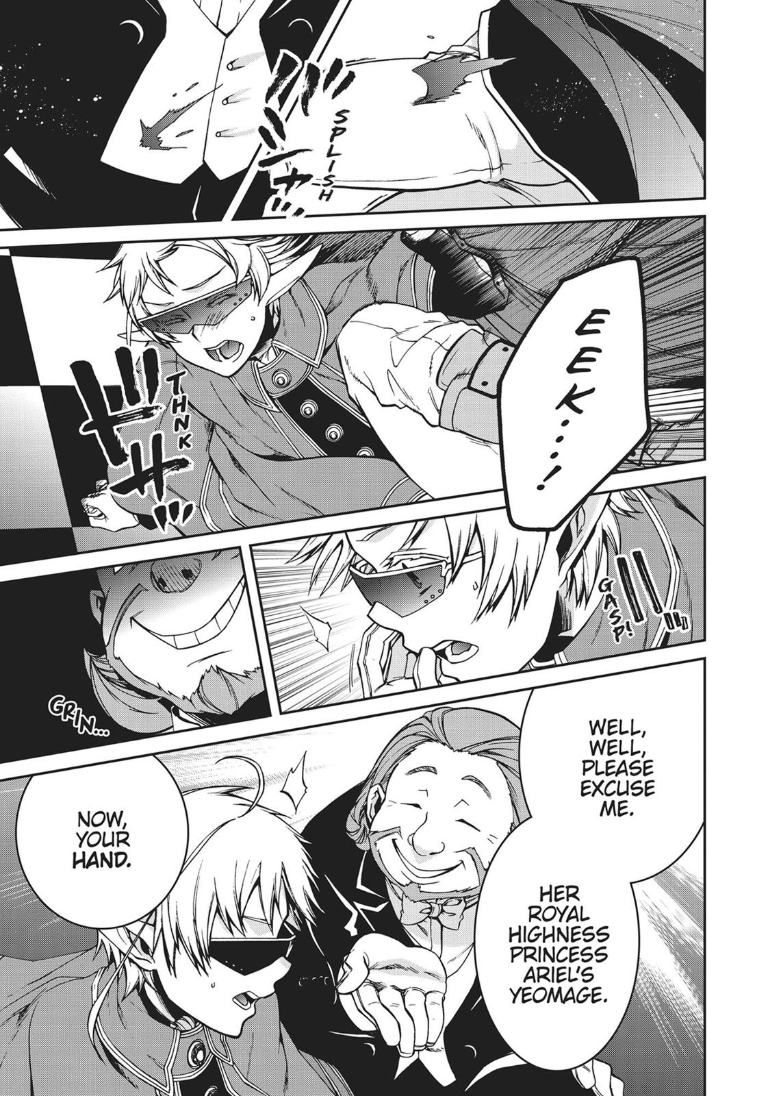 Mushoku Tensei - Jobless Reincarnation Chapter 38 - Page 18