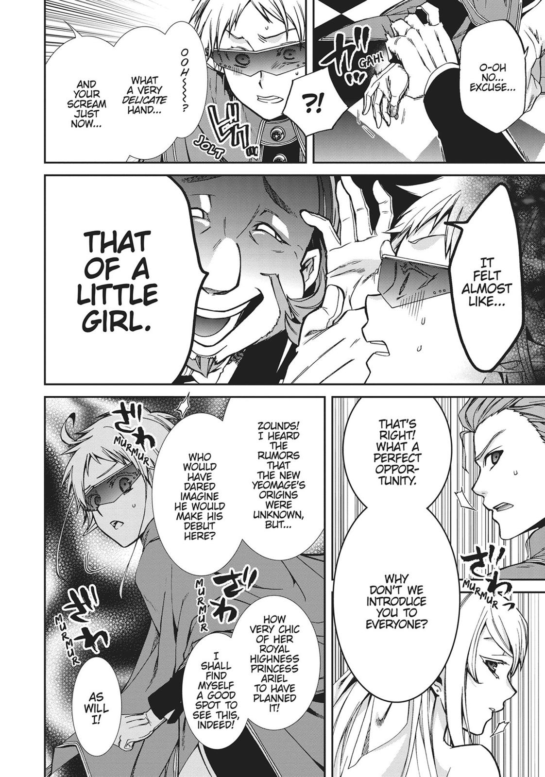 Mushoku Tensei - Jobless Reincarnation Chapter 38 - Page 19