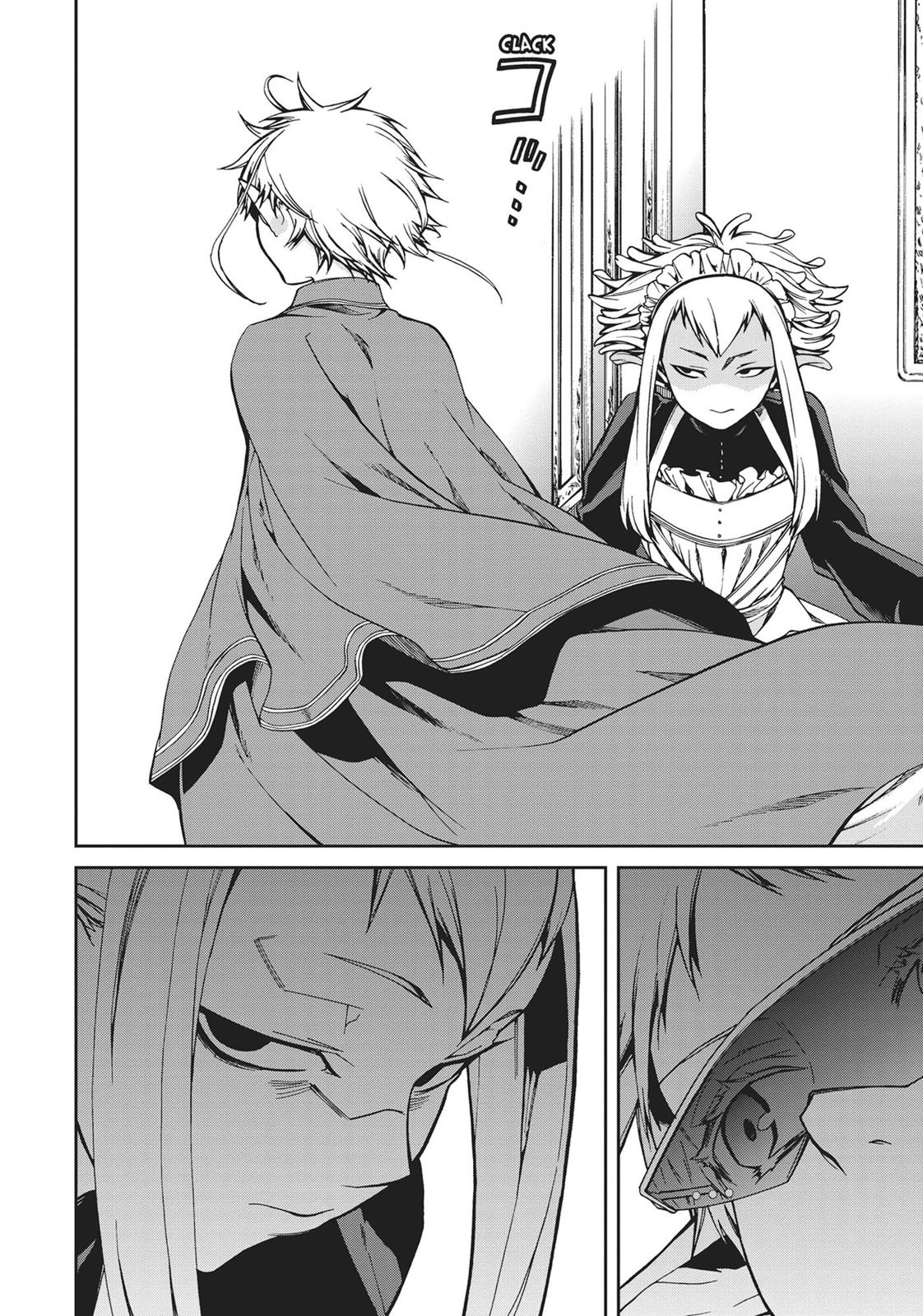 Mushoku Tensei - Jobless Reincarnation Chapter 40 - Page 2
