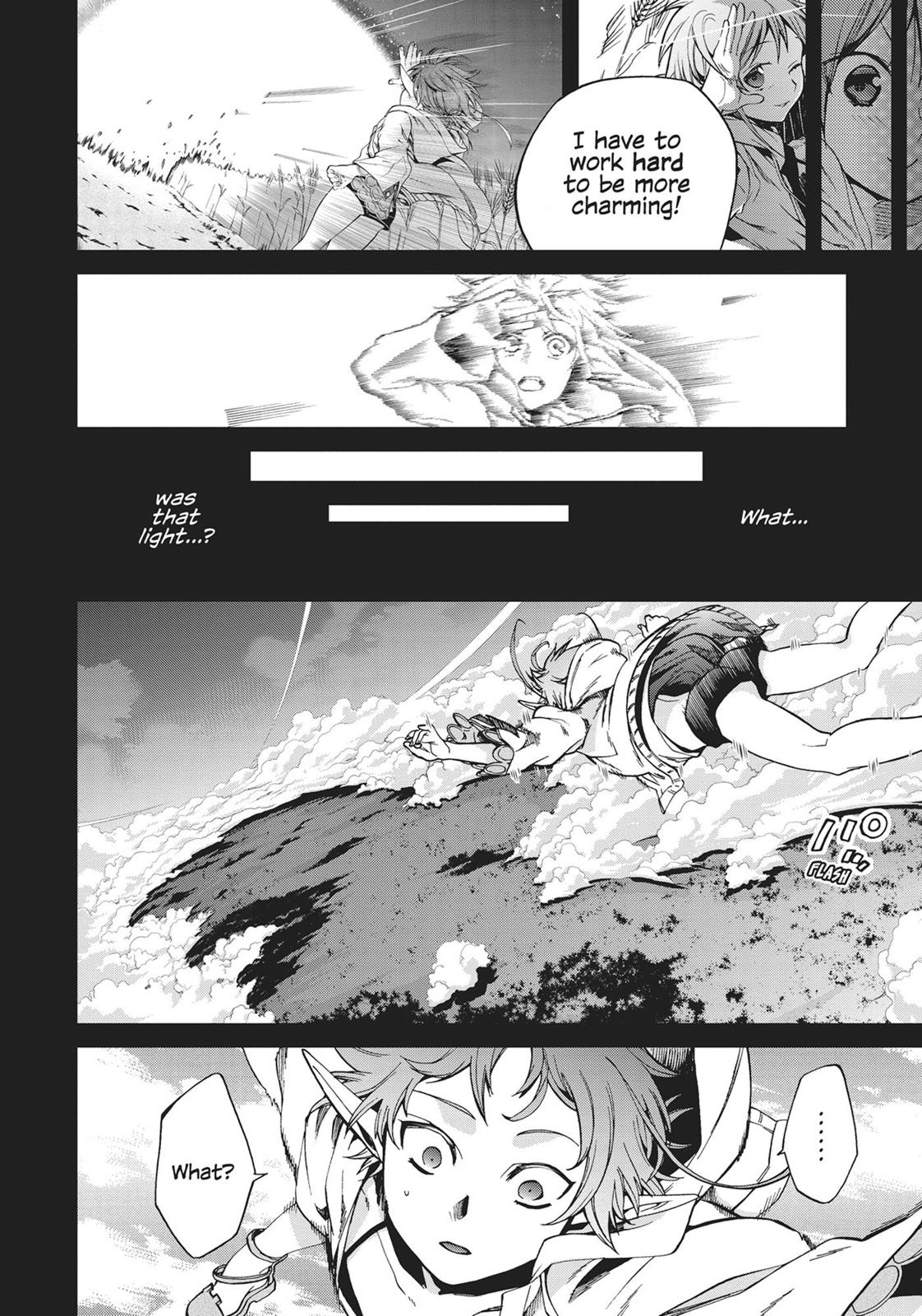 Mushoku Tensei - Jobless Reincarnation Chapter 40 - Page 21