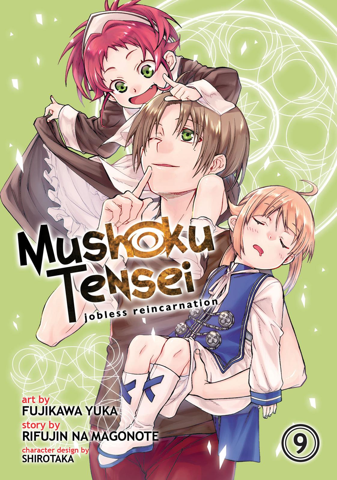 Mushoku Tensei - Jobless Reincarnation Chapter 43 - Page 1