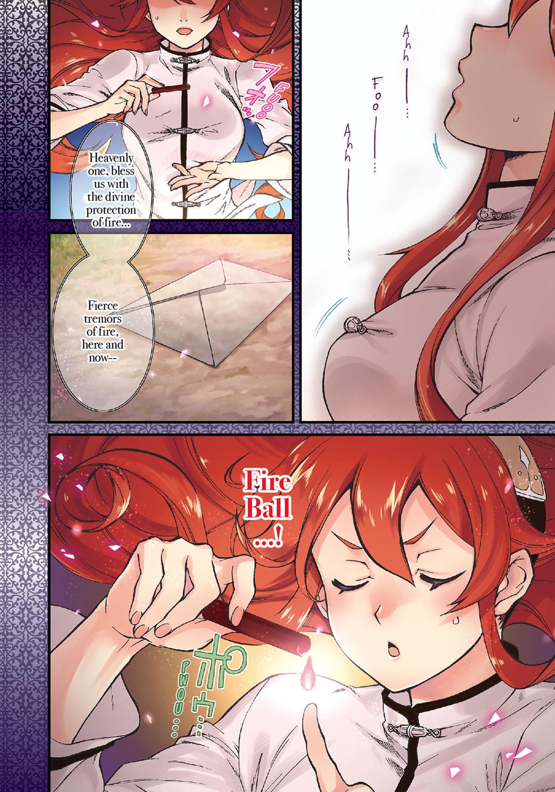 Mushoku Tensei - Jobless Reincarnation Chapter 43 - Page 4