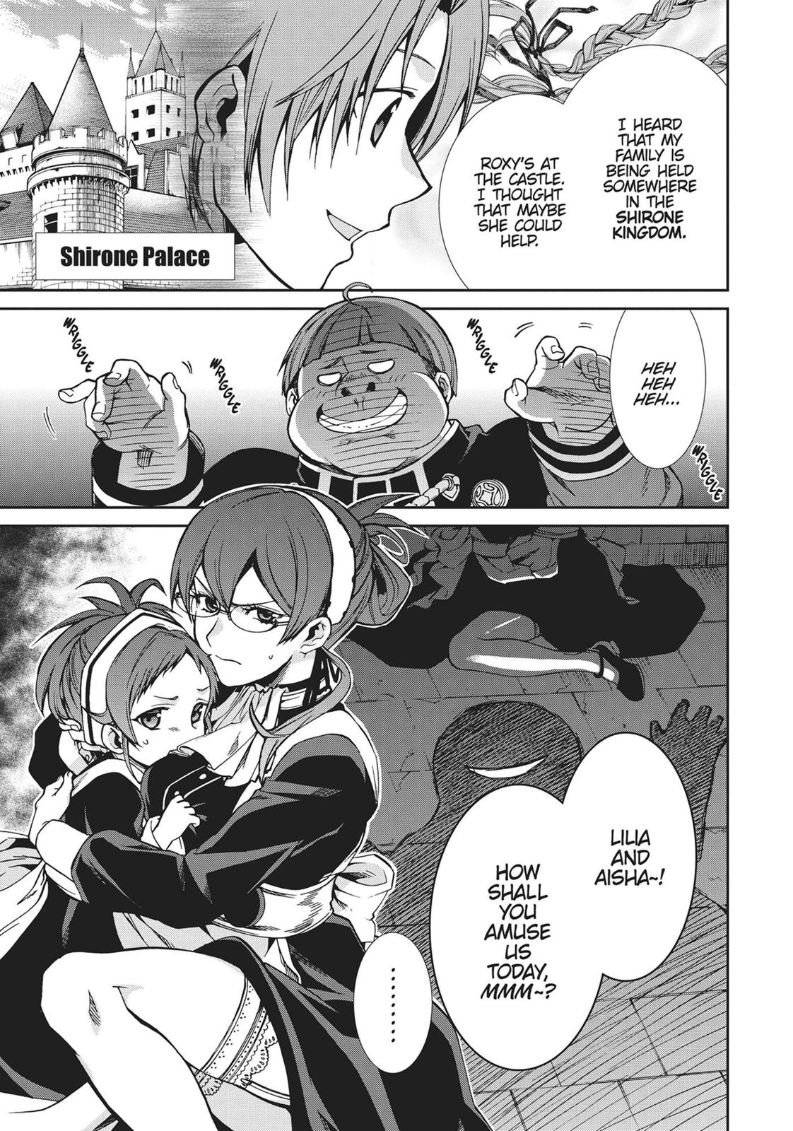 Mushoku Tensei - Jobless Reincarnation Chapter 43 - Page 7
