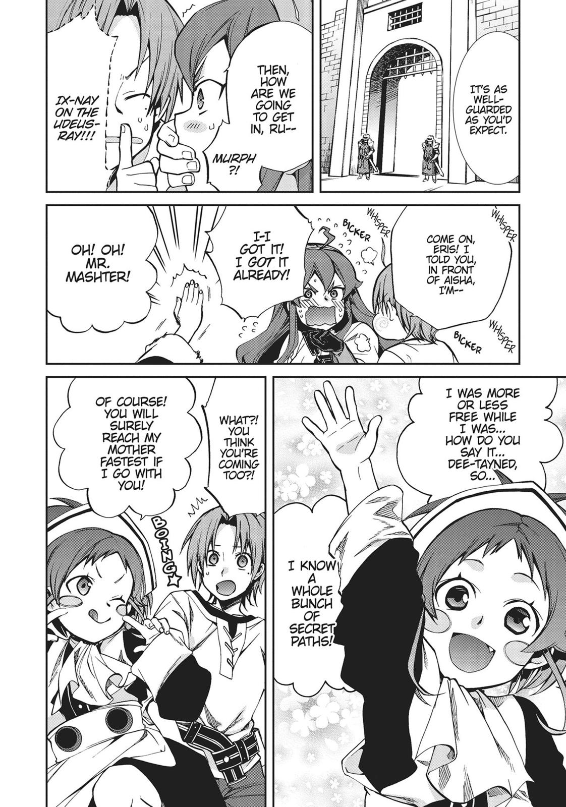 Mushoku Tensei - Jobless Reincarnation Chapter 44 - Page 4