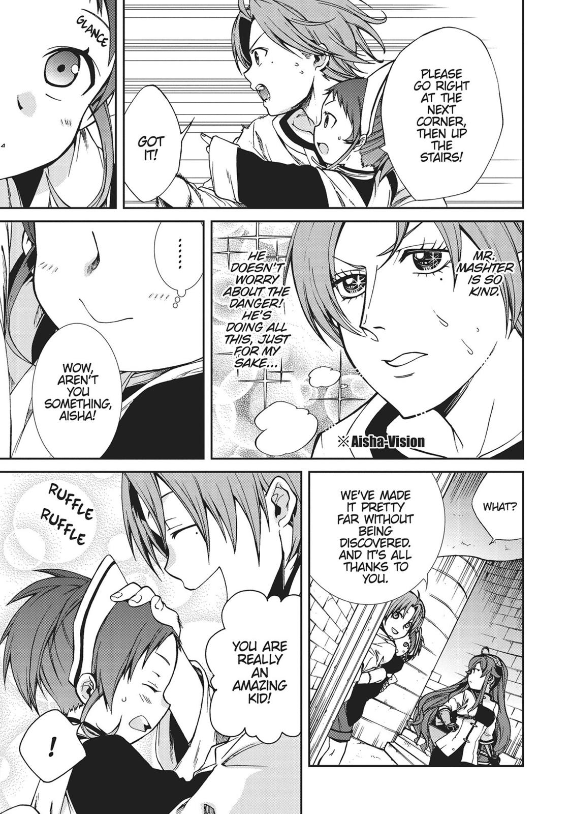 Mushoku Tensei - Jobless Reincarnation Chapter 44 - Page 7