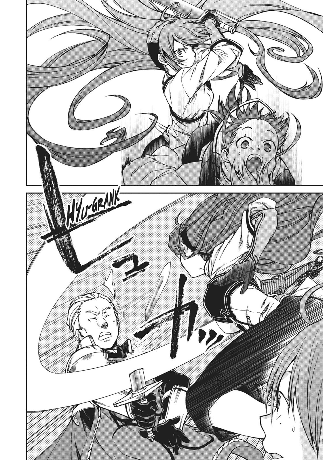 Mushoku Tensei - Jobless Reincarnation Chapter 44 - Page 12