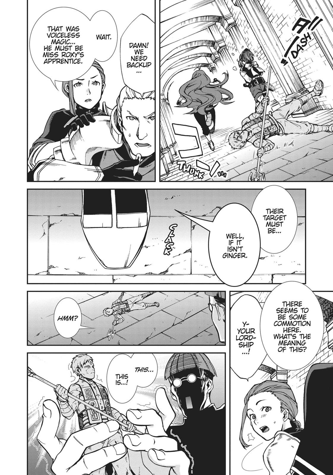 Mushoku Tensei - Jobless Reincarnation Chapter 44 - Page 14