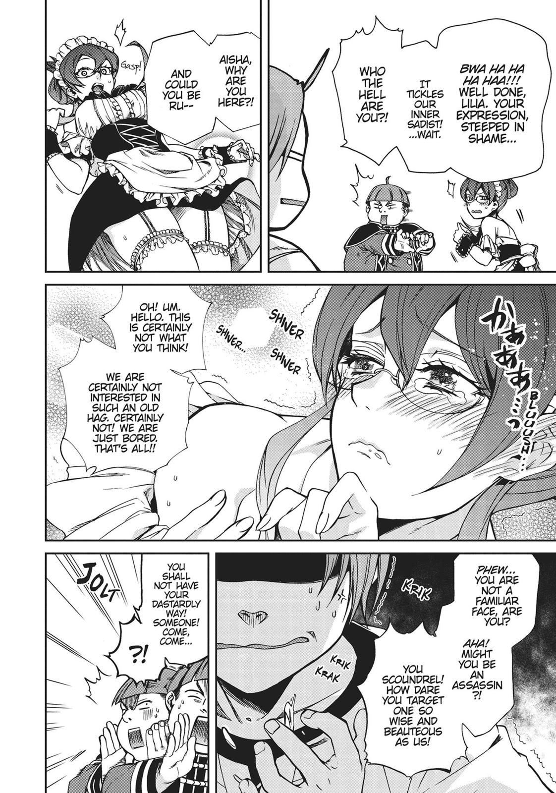 Mushoku Tensei - Jobless Reincarnation Chapter 44 - Page 21