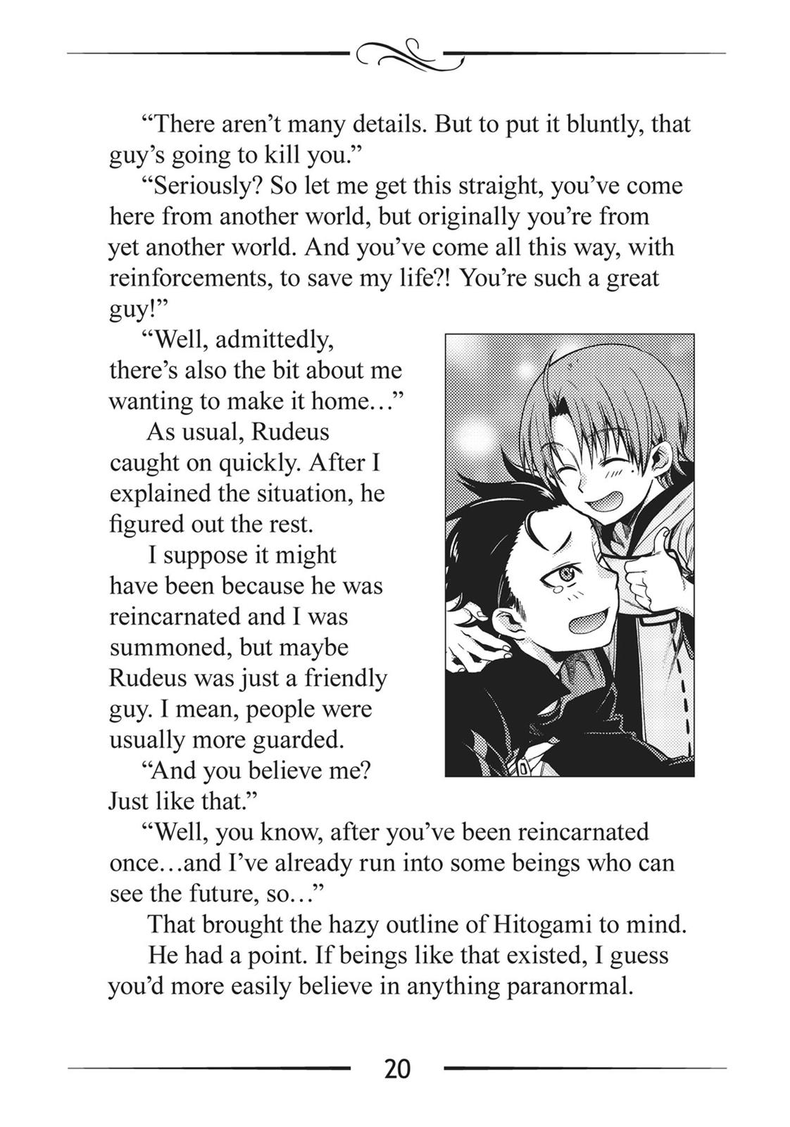 Mushoku Tensei - Jobless Reincarnation Chapter 47.5 - Page 20