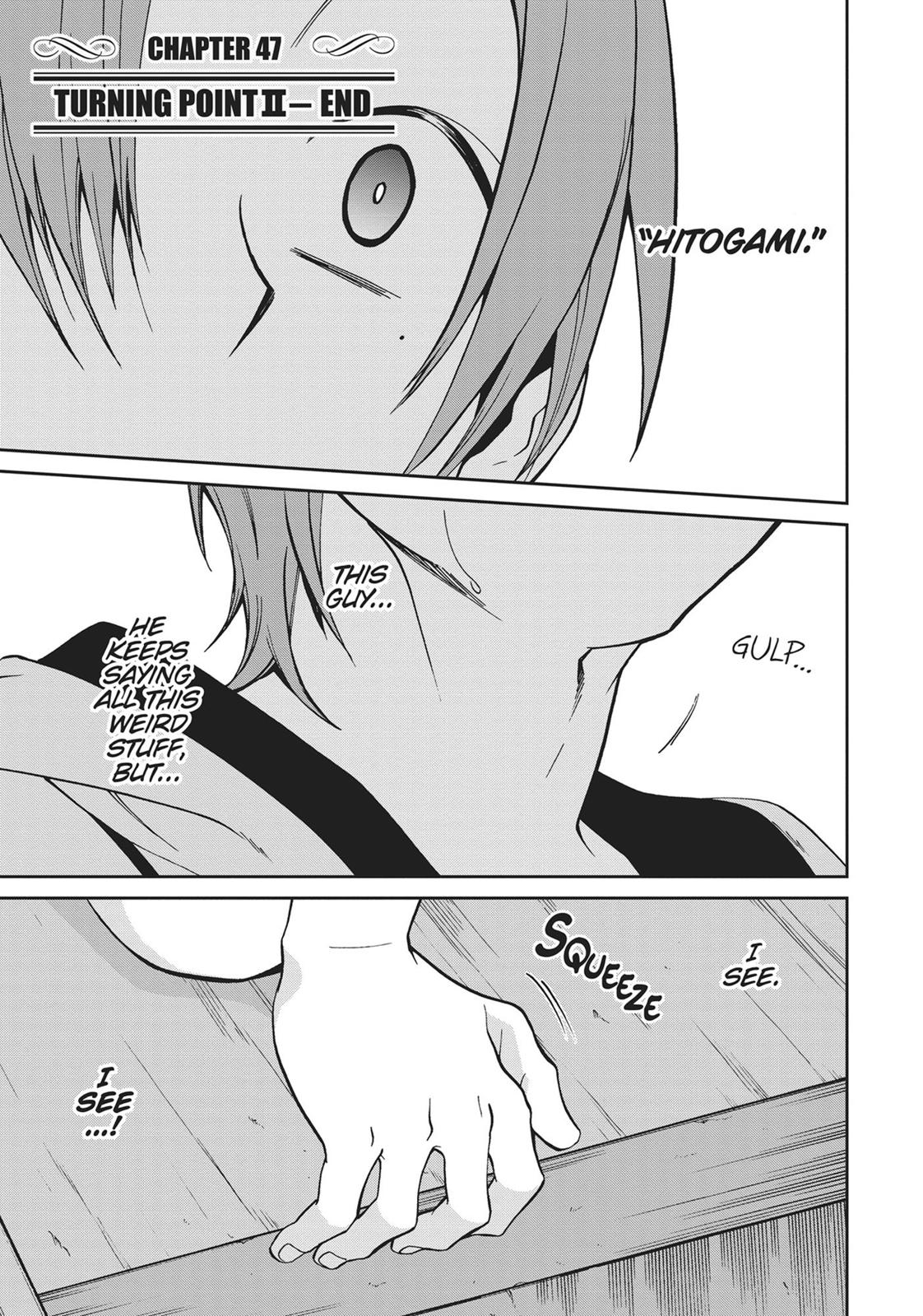 Mushoku Tensei - Jobless Reincarnation Chapter 47 - Page 1