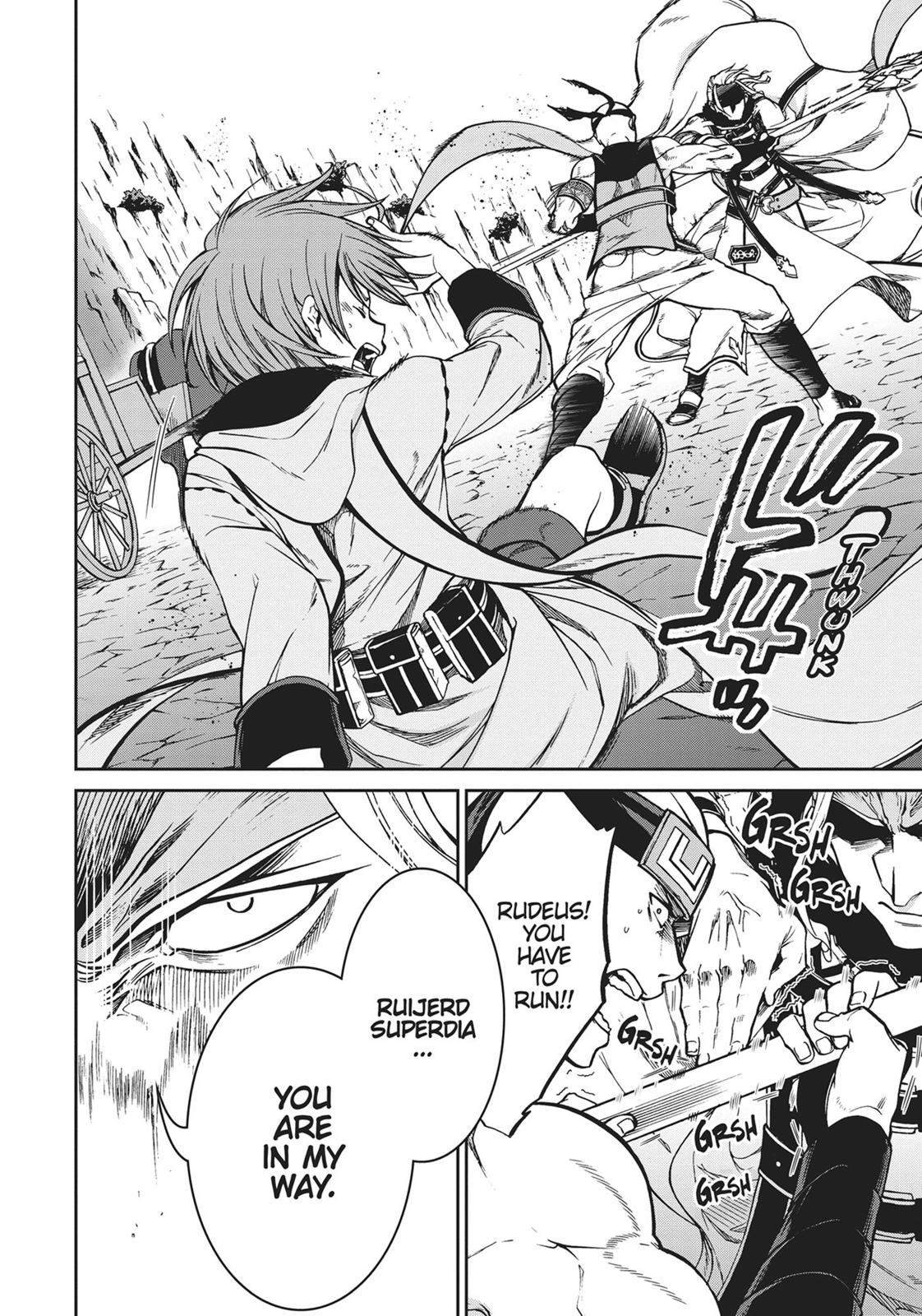 Mushoku Tensei - Jobless Reincarnation Chapter 47 - Page 3