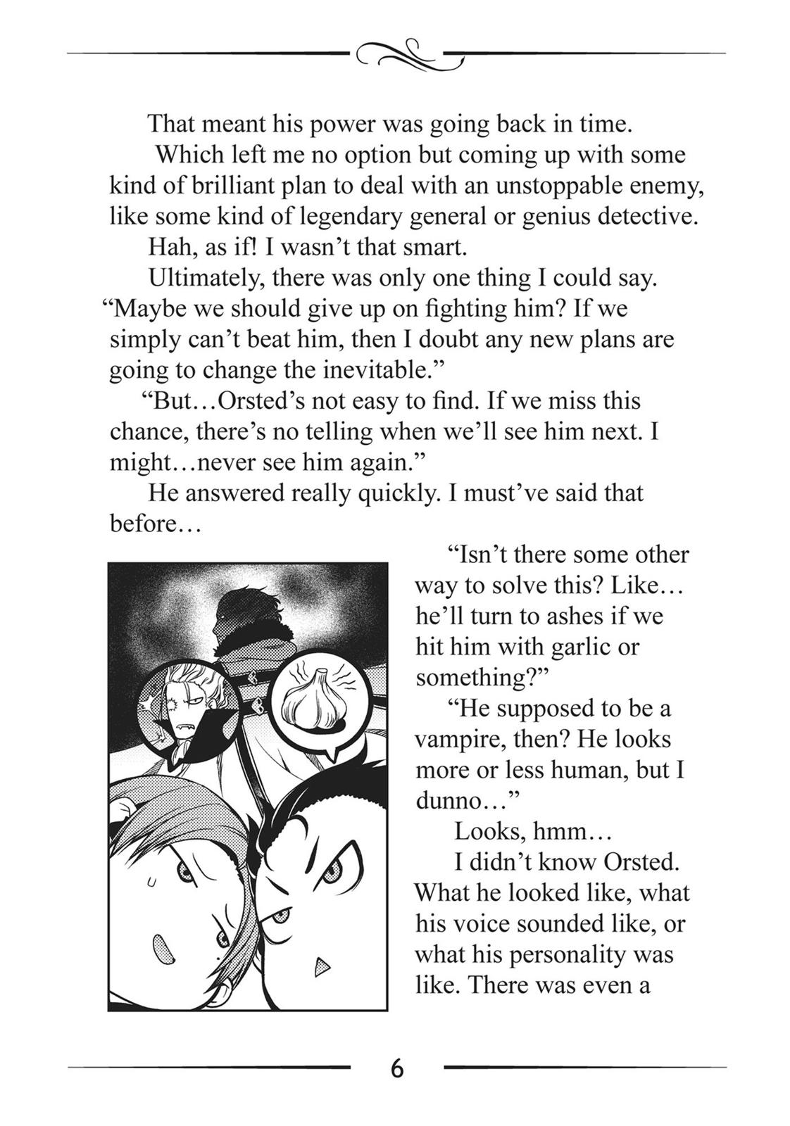Mushoku Tensei - Jobless Reincarnation Chapter 51.5 - Page 6