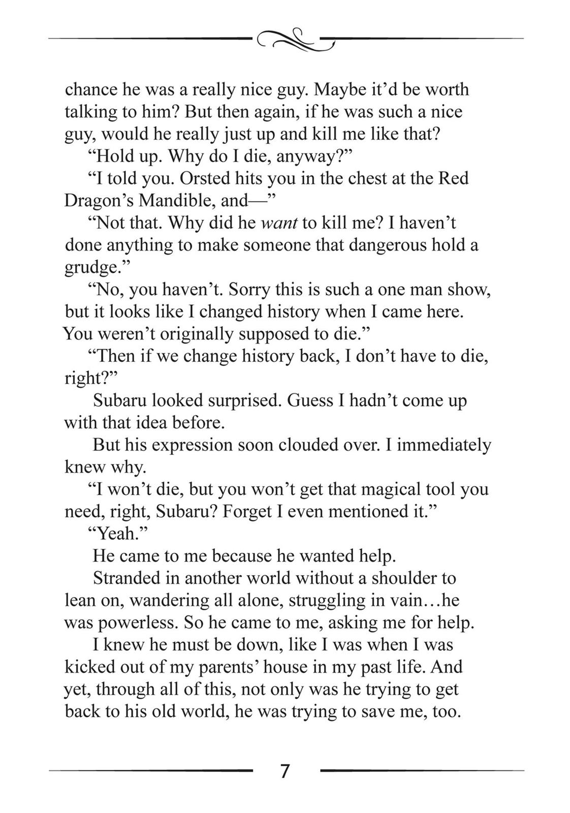 Mushoku Tensei - Jobless Reincarnation Chapter 51.5 - Page 7