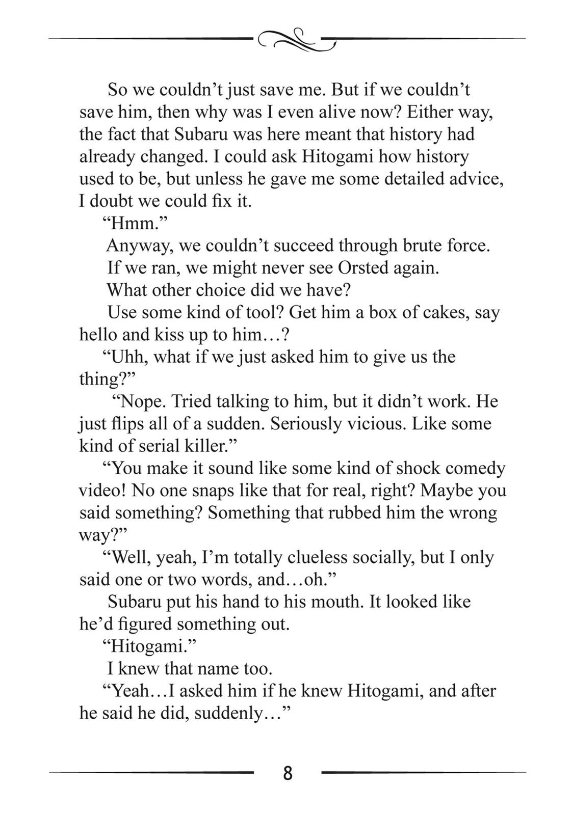 Mushoku Tensei - Jobless Reincarnation Chapter 51.5 - Page 8