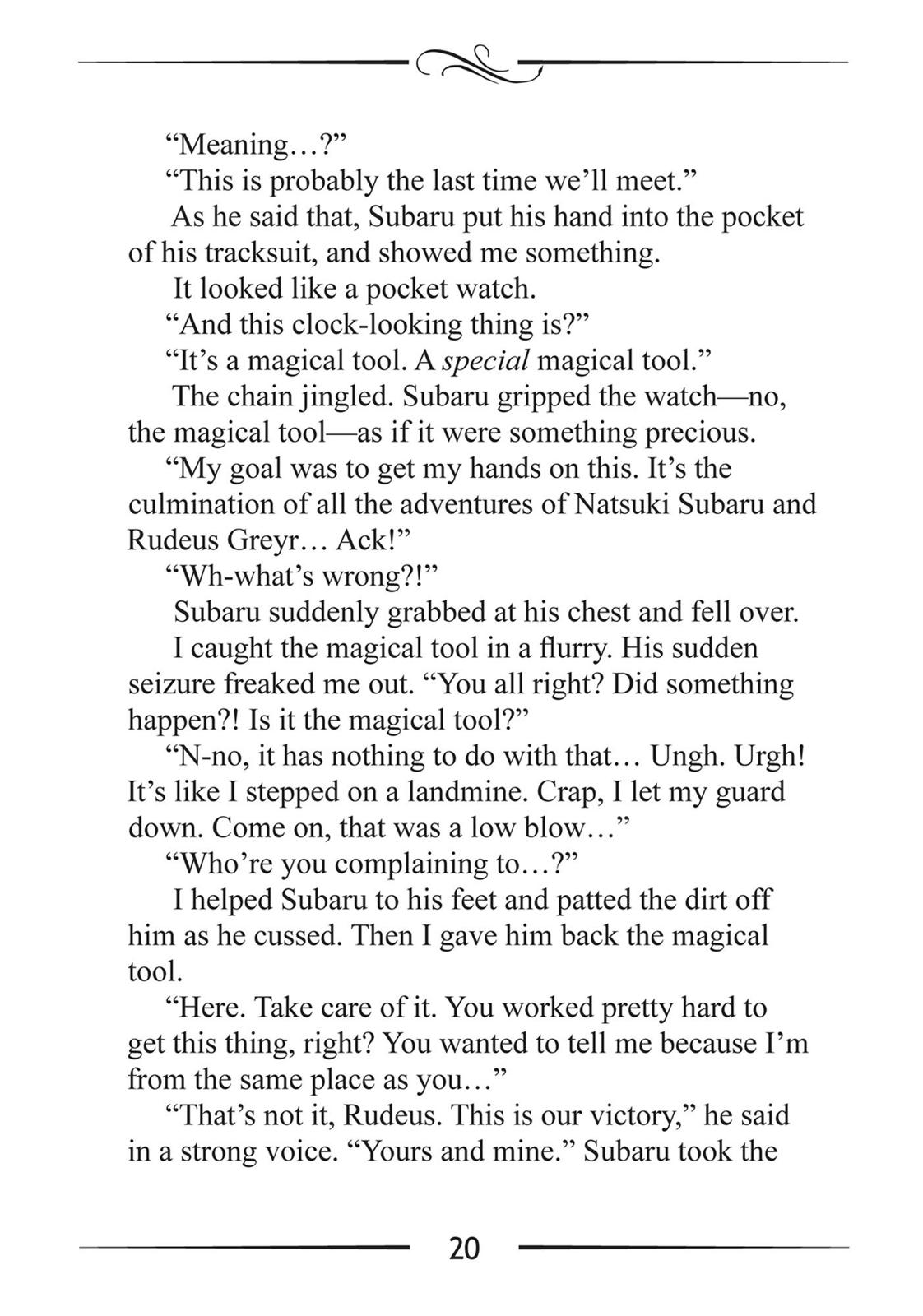 Mushoku Tensei - Jobless Reincarnation Chapter 51.5 - Page 20