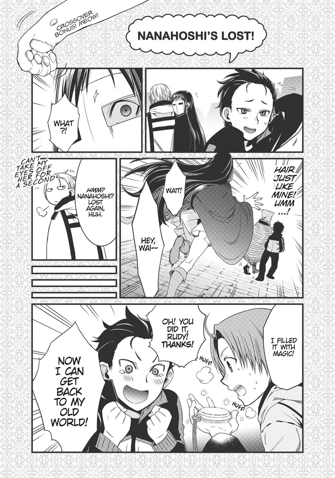 Mushoku Tensei - Jobless Reincarnation Chapter 51.5 - Page 30