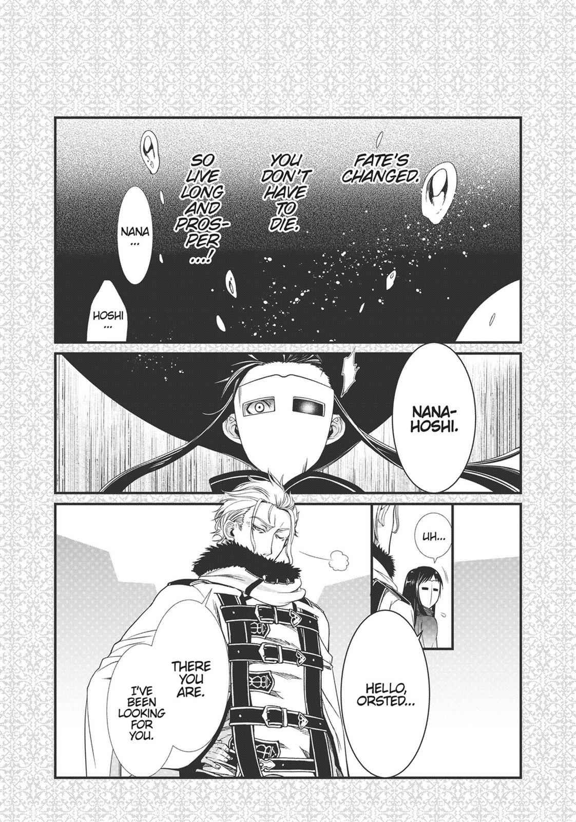 Mushoku Tensei - Jobless Reincarnation Chapter 51.5 - Page 31