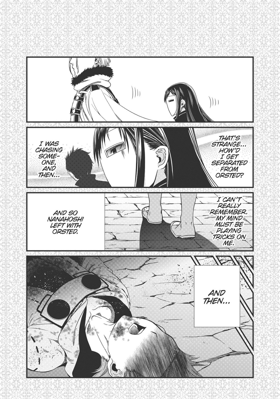 Mushoku Tensei - Jobless Reincarnation Chapter 51.5 - Page 32