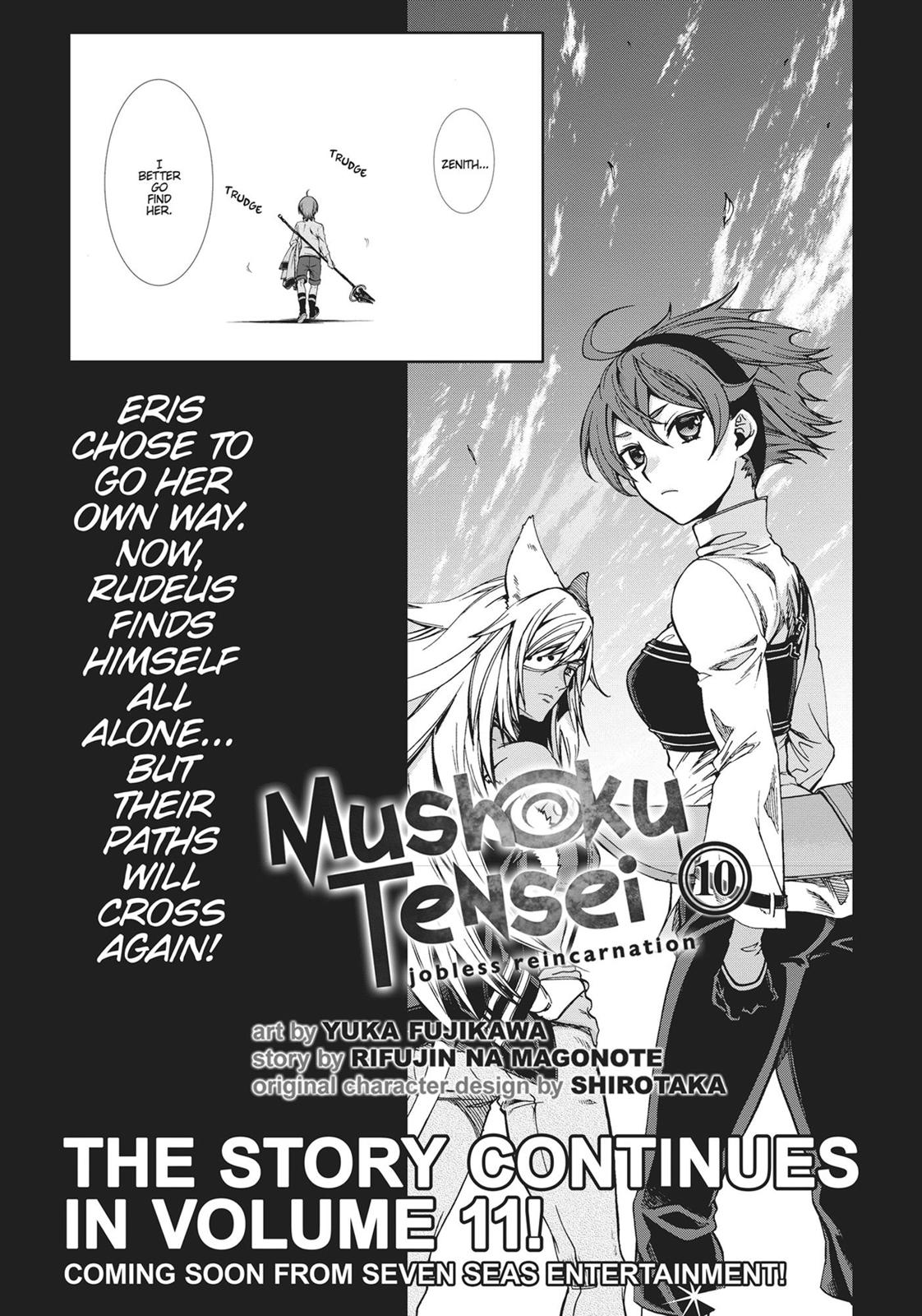 Mushoku Tensei - Jobless Reincarnation Chapter 51.5 - Page 34