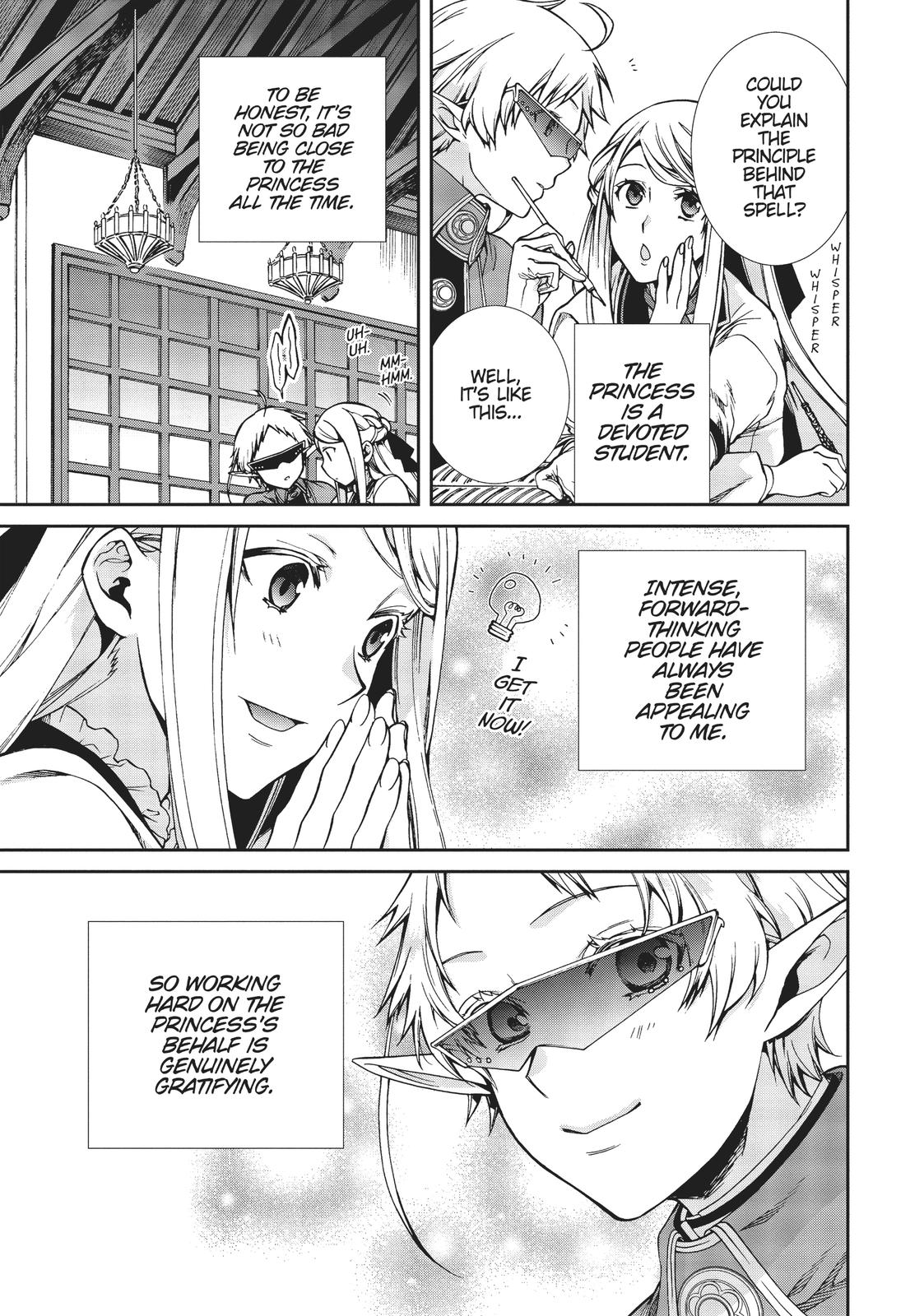 Mushoku Tensei - Jobless Reincarnation Chapter 57 - Page 15