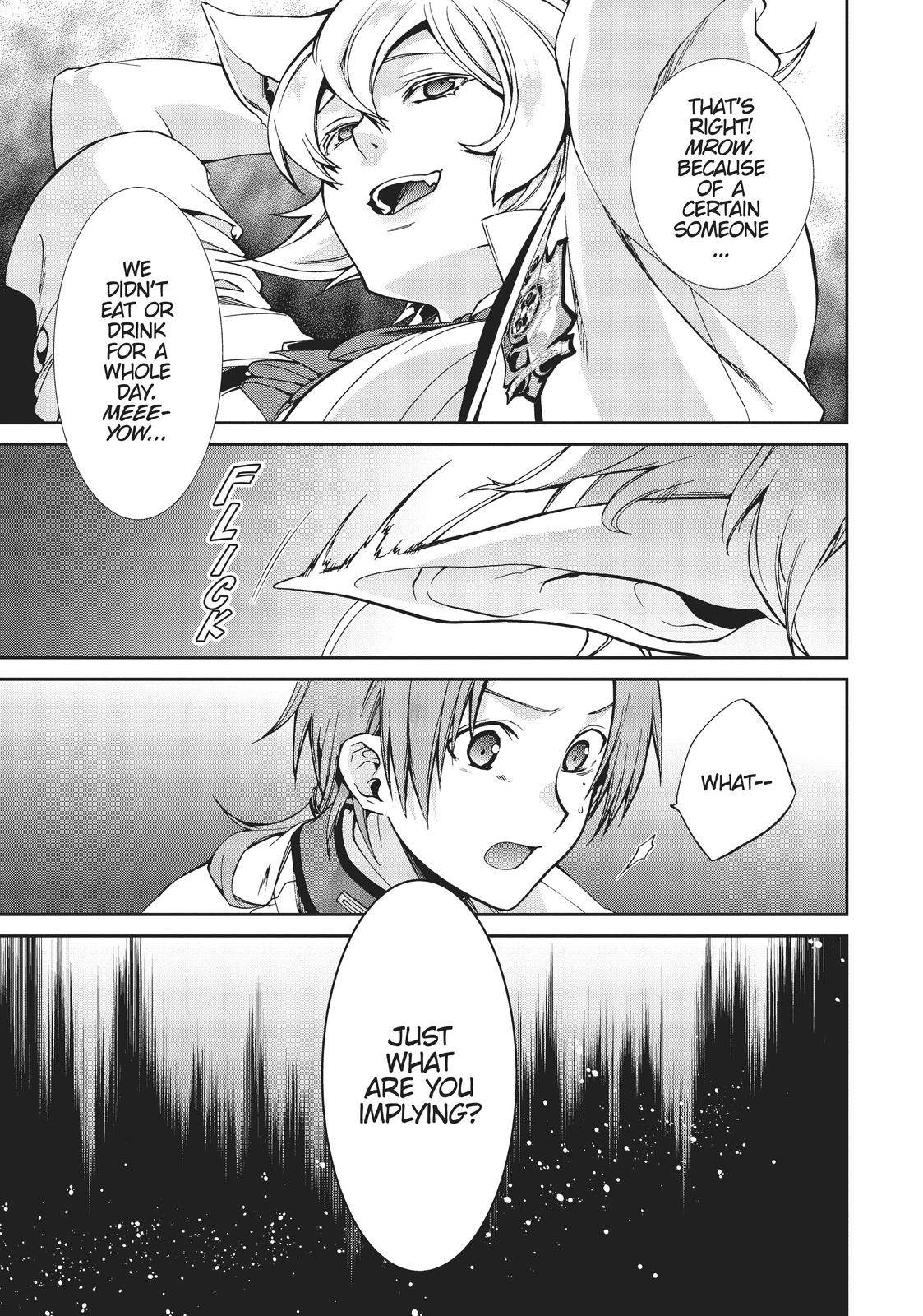 Mushoku Tensei - Jobless Reincarnation Chapter 61 - Page 13