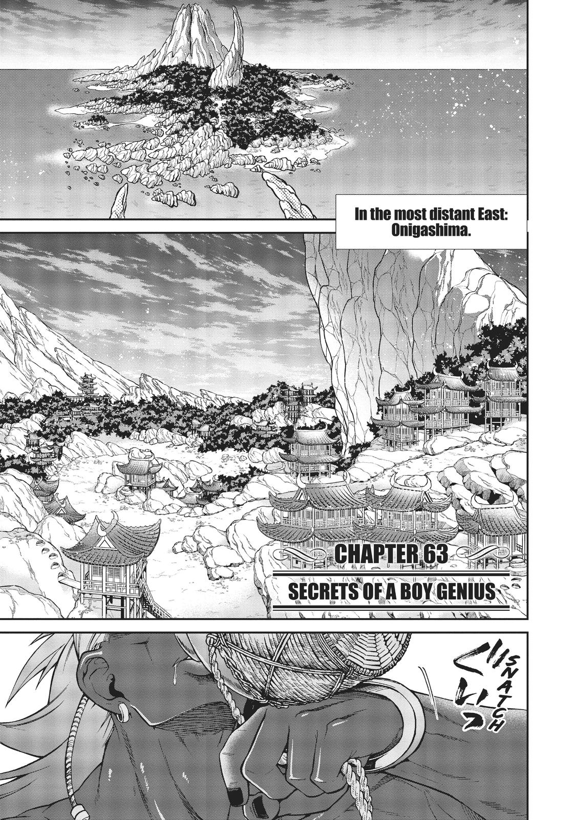 Mushoku Tensei - Jobless Reincarnation Chapter 63 - Page 1
